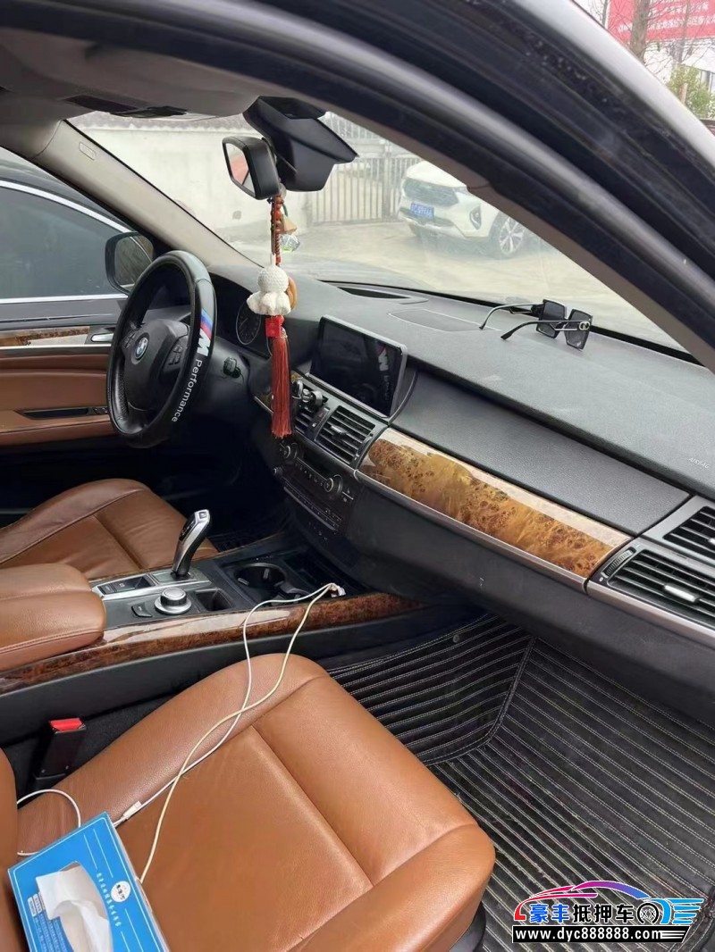 09年宝马X5轿车抵押车出售