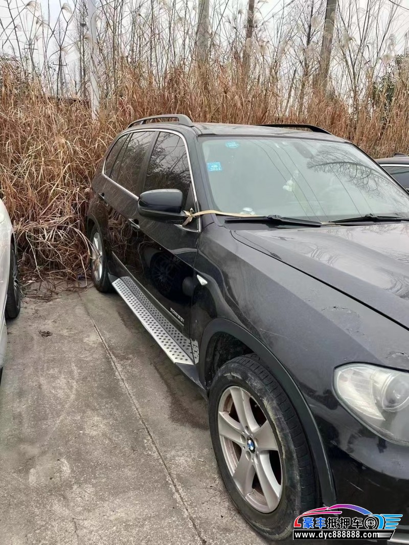 09年宝马X5轿车抵押车出售