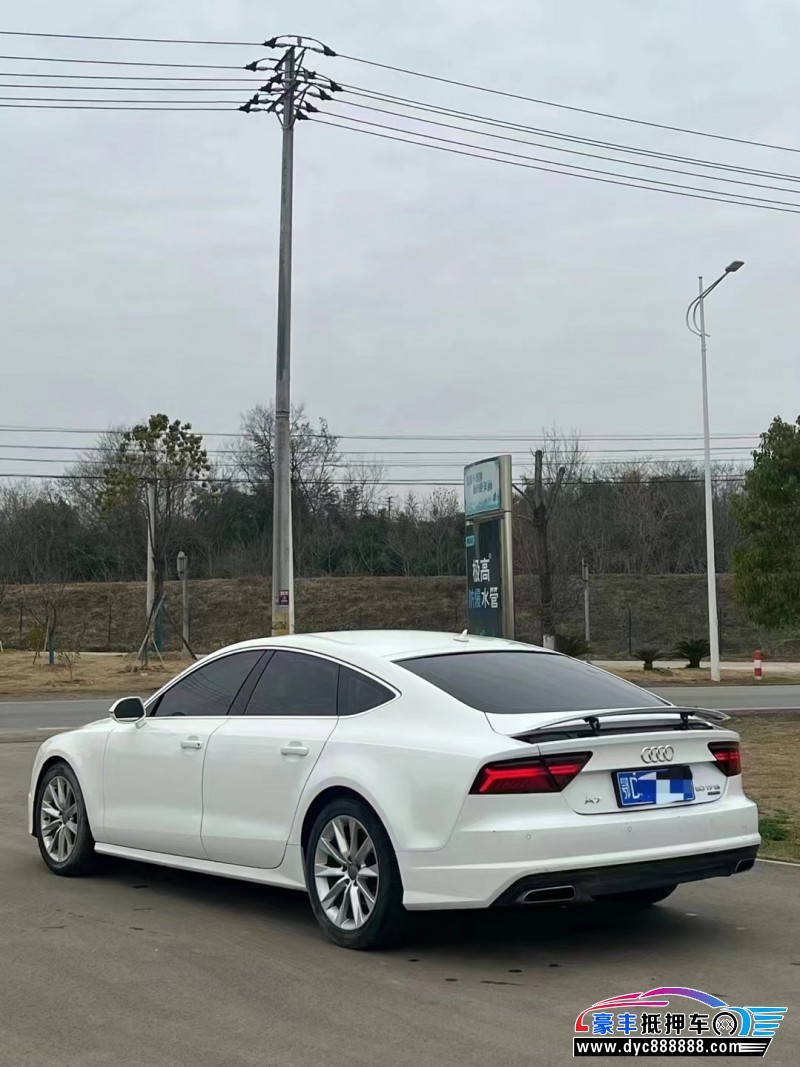 18年奥迪A7轿车抵押车出售