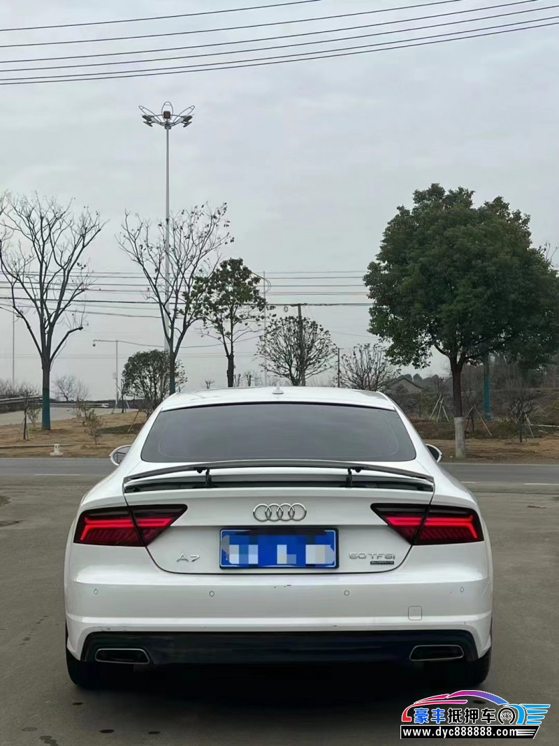 18年奥迪A7轿车抵押车出售