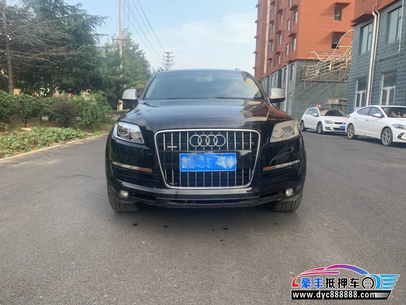 11年奥迪Q7轿车抵押车出售