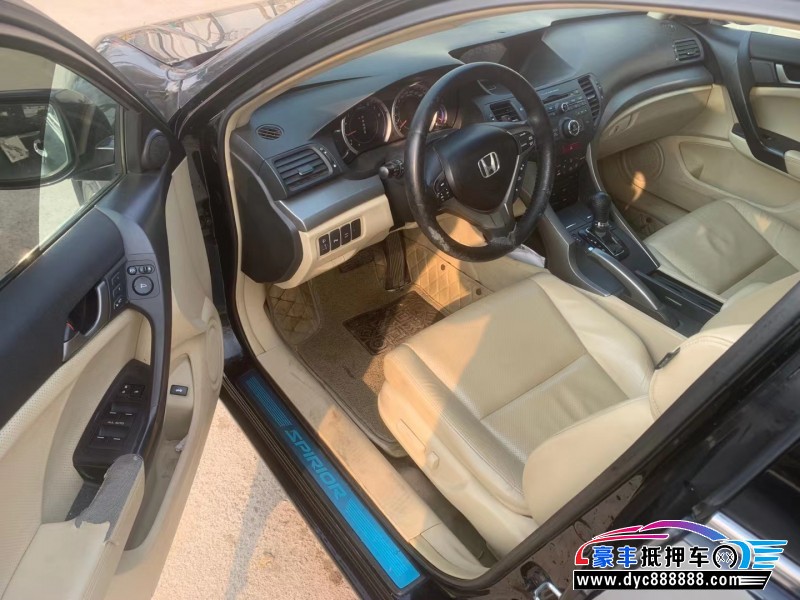 13年本田思铂睿轿车抵押车出售