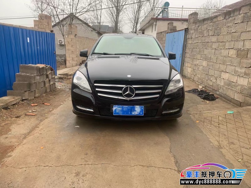14年奔驰R级轿车抵押车出售