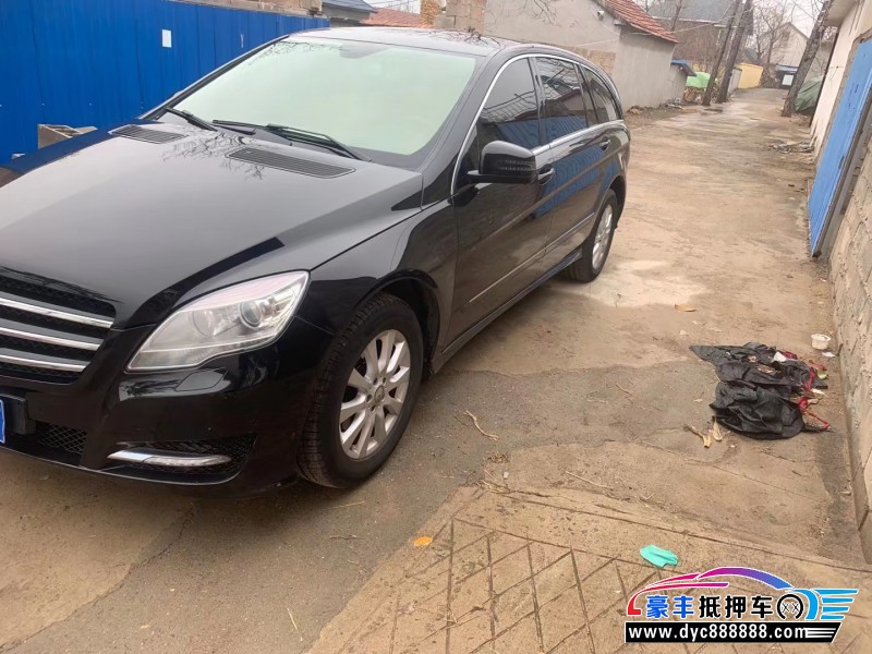 14年奔驰R级轿车抵押车出售