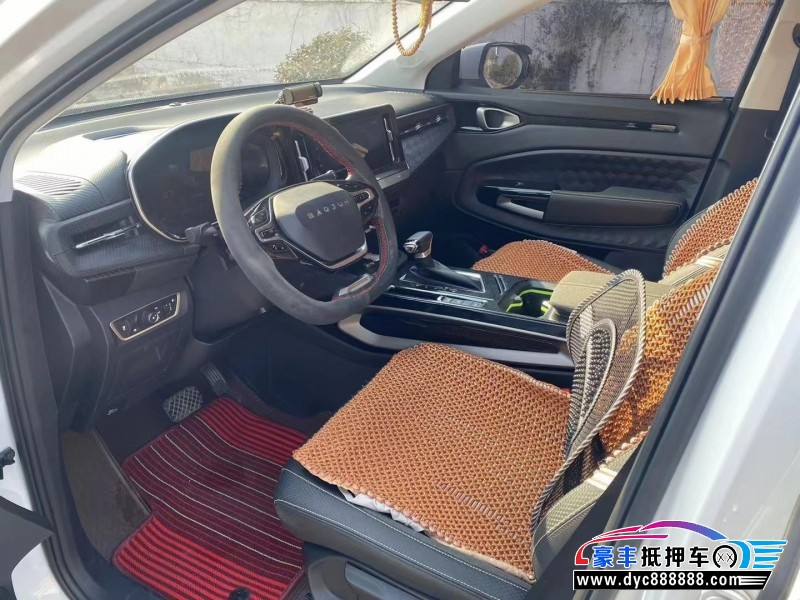 21年宝骏宝骏RM5SUV抵押车出售