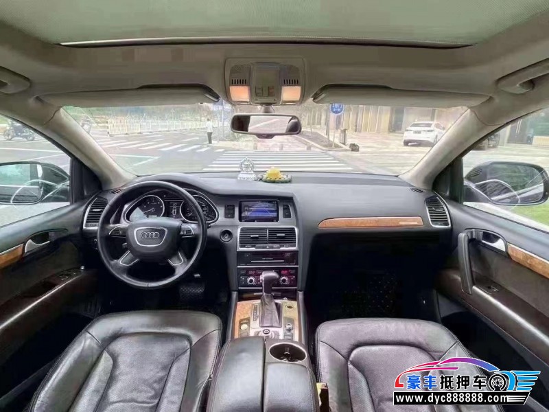 13年奥迪Q7轿车抵押车出售