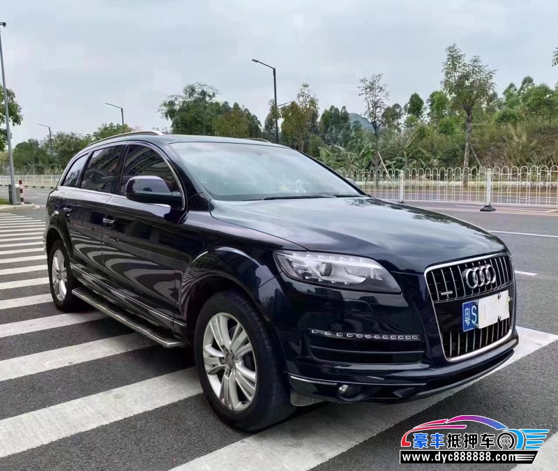 13年奥迪Q7轿车抵押车出售