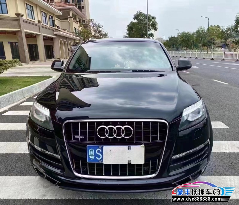 13年奥迪Q7轿车抵押车出售