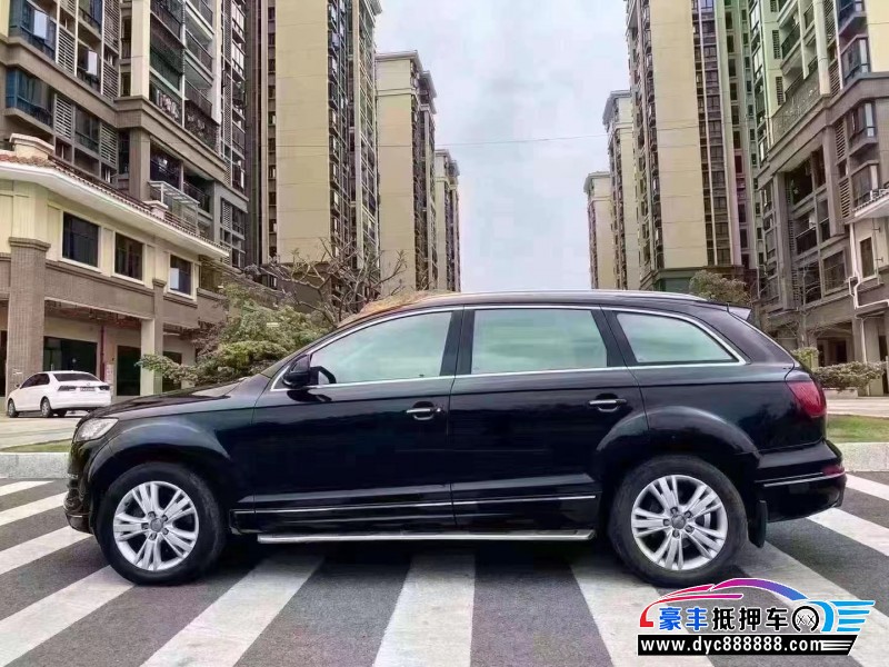 13年奥迪Q7轿车抵押车出售