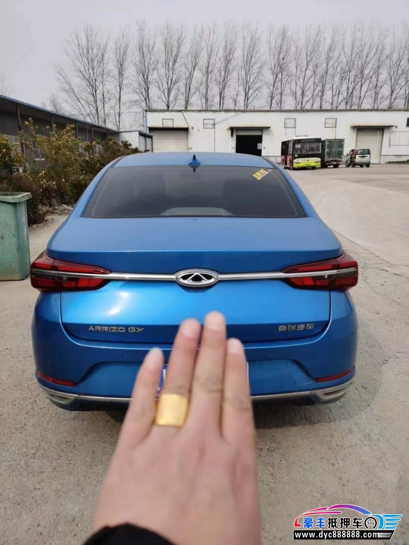 18年奇瑞艾瑞泽轿车抵押车出售