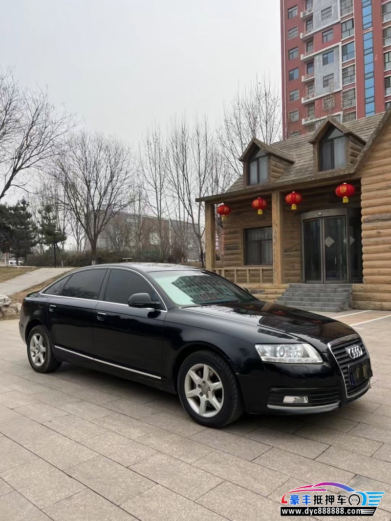 09年奥迪A6轿车抵押车出售