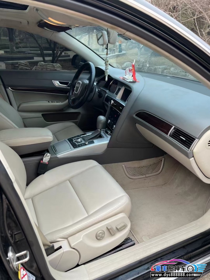 09年奥迪A6轿车抵押车出售