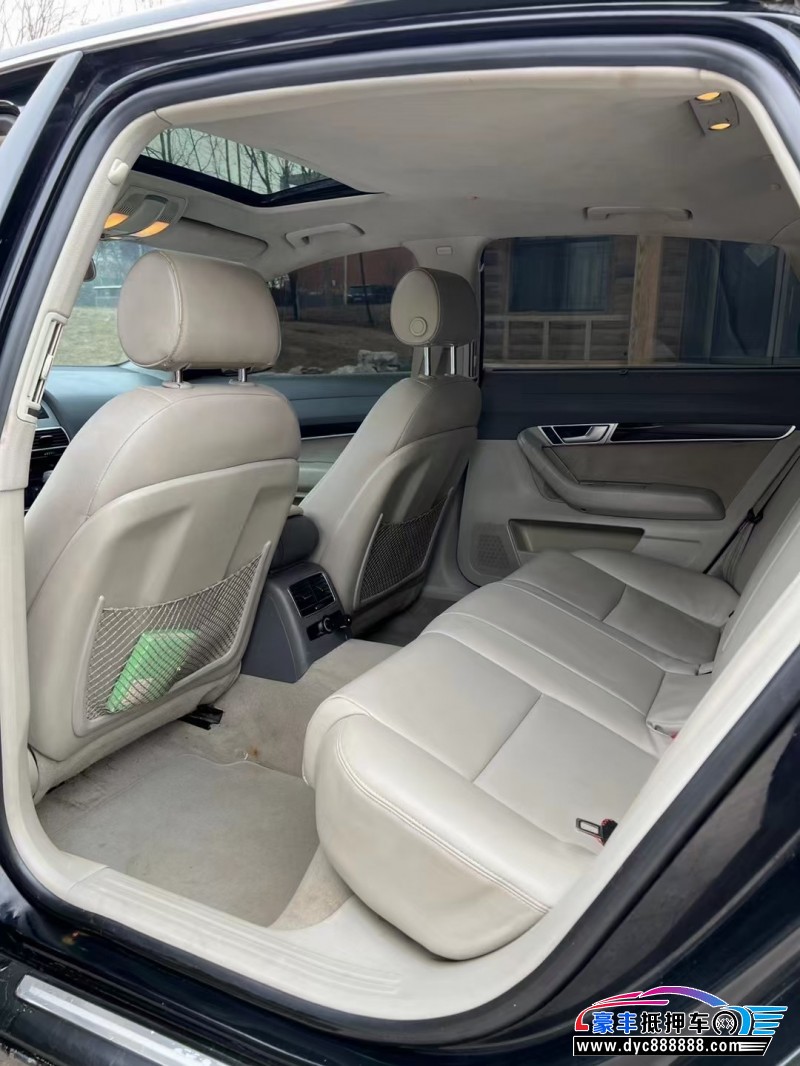 09年奥迪A6轿车抵押车出售