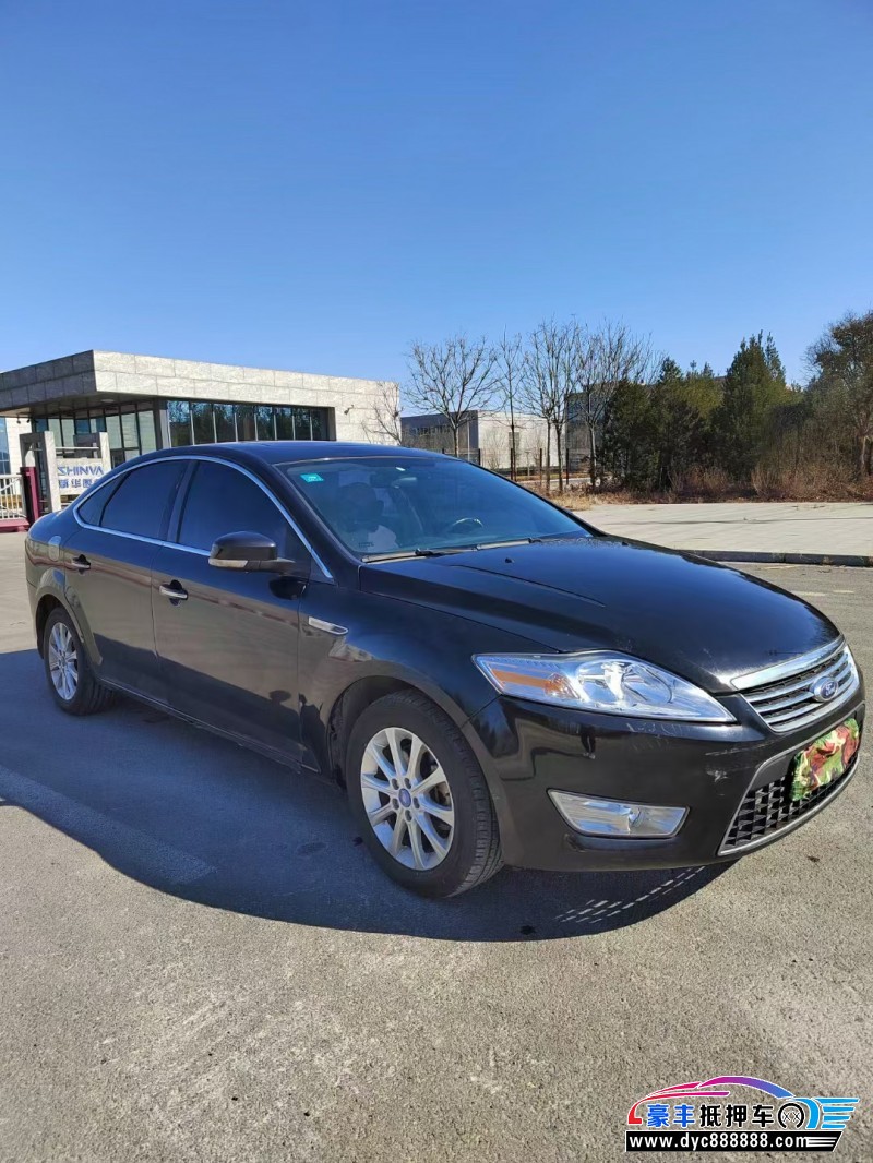 10年福特蒙迪欧轿车抵押车出售