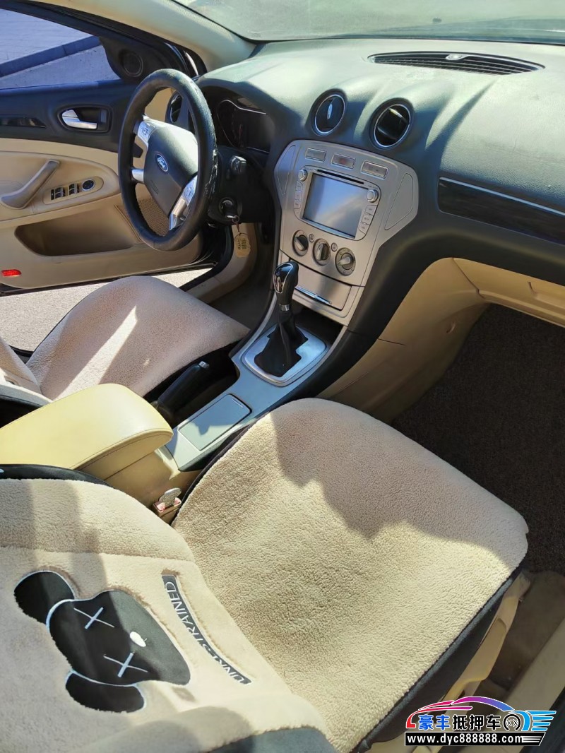 10年福特蒙迪欧轿车抵押车出售