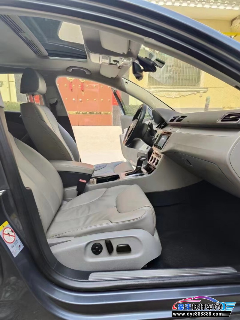 11年大众迈腾轿车抵押车出售