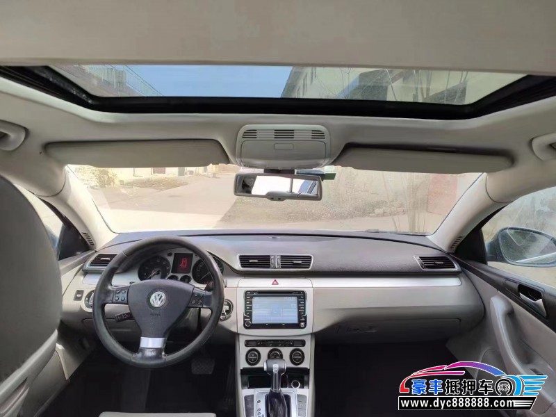 11年大众迈腾轿车抵押车出售