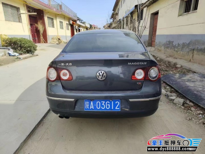 11年大众迈腾轿车抵押车出售