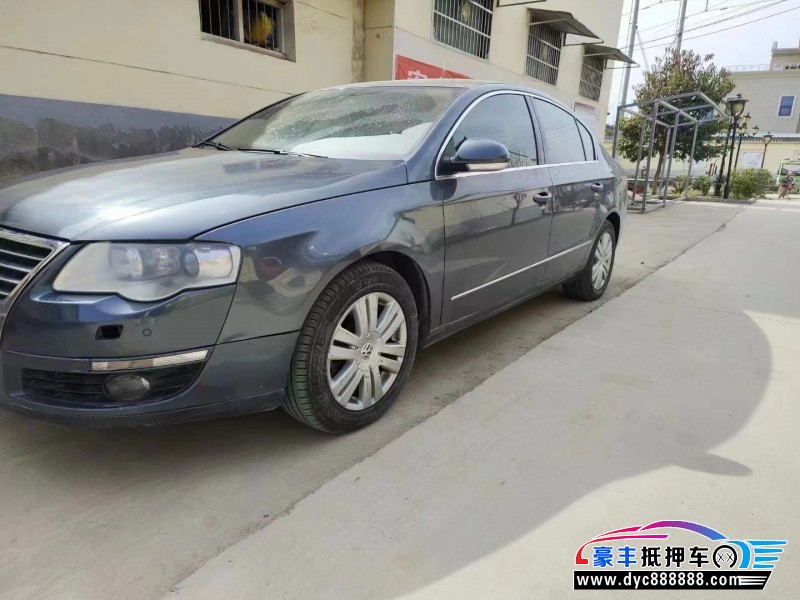 11年大众迈腾轿车抵押车出售