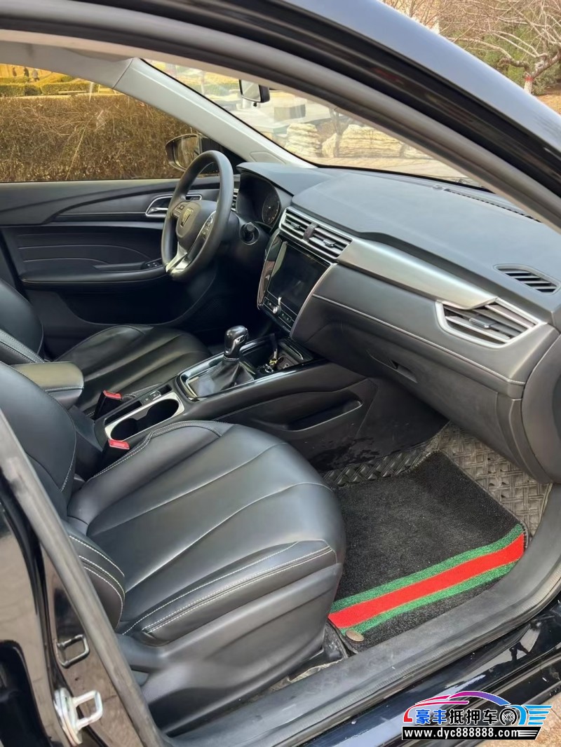 20年荣威i5轿车抵押车出售