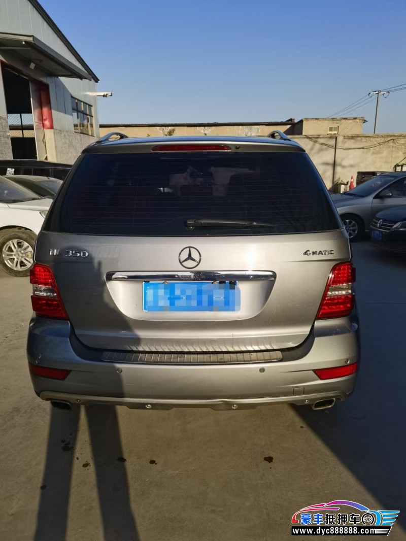 10年奔驰MLMPV抵押车出售