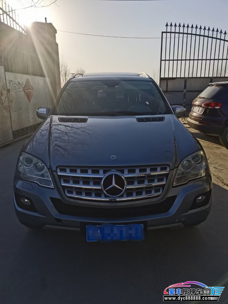 10年奔驰MLMPV抵押车出售