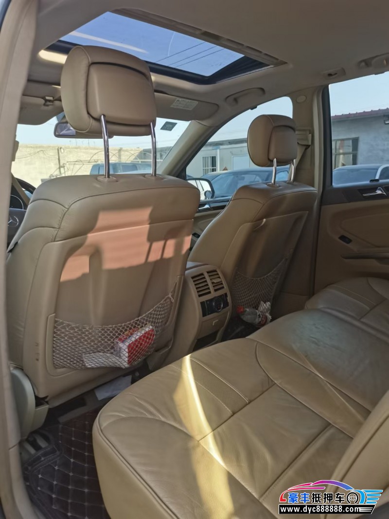 10年奔驰MLMPV抵押车出售