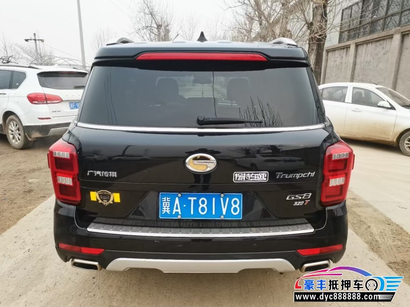 17年传祺GS8SUV抵押车出售