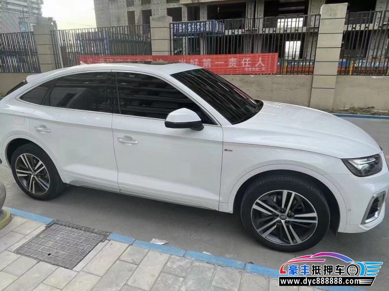 21年奥迪Q5SUV抵押车出售