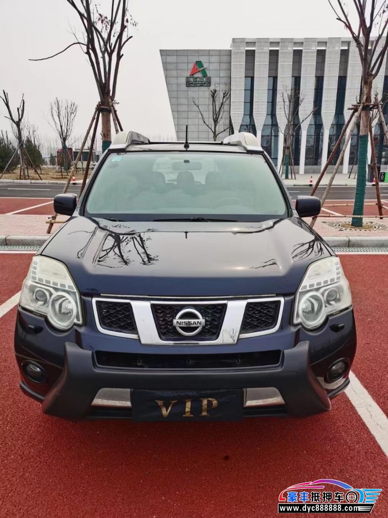 13年日产奇骏轿车抵押车出售