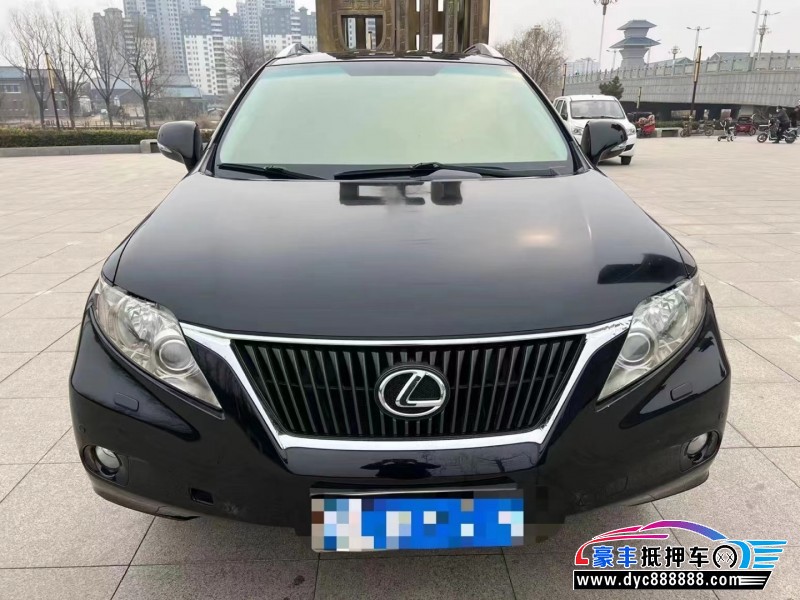 12年雷克萨斯RX轿车抵押车出售