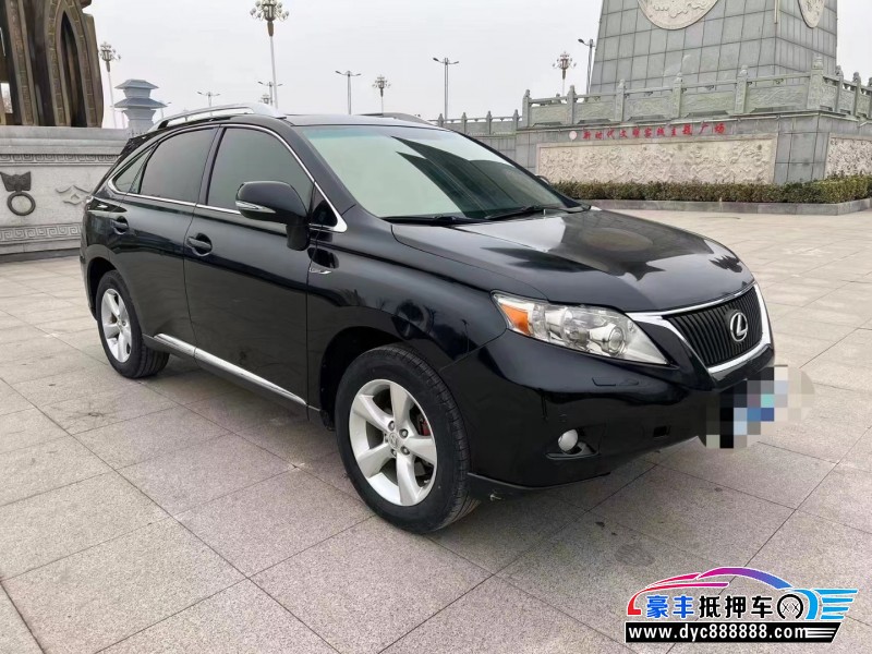 12年雷克萨斯RX轿车抵押车出售