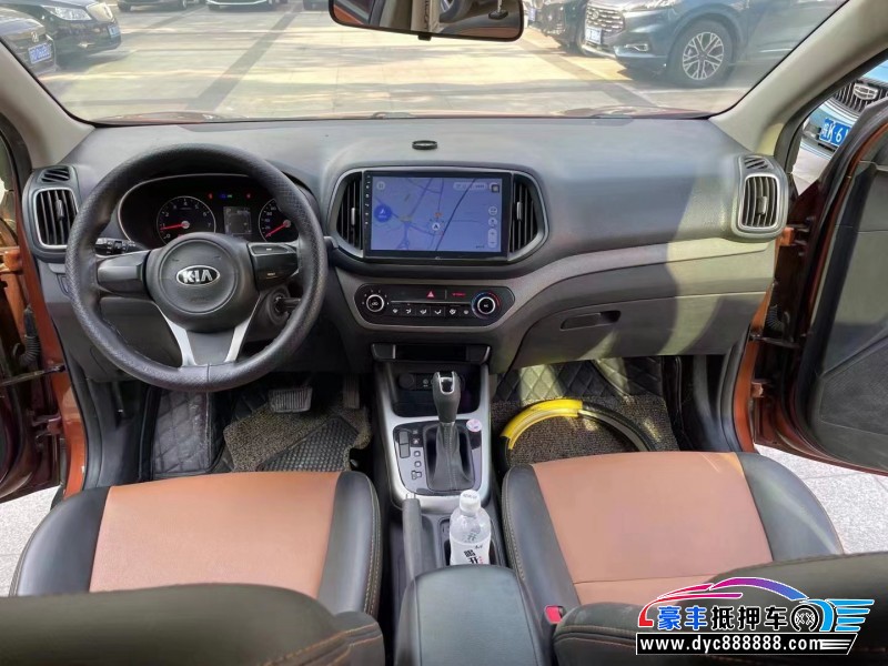 18年起亚KX3轿车抵押车出售