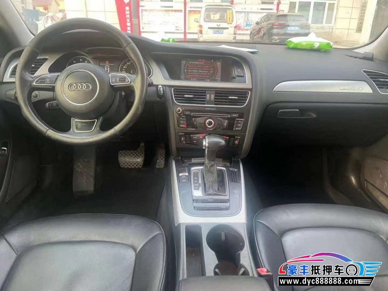 14年奥迪A4轿车抵押车出售