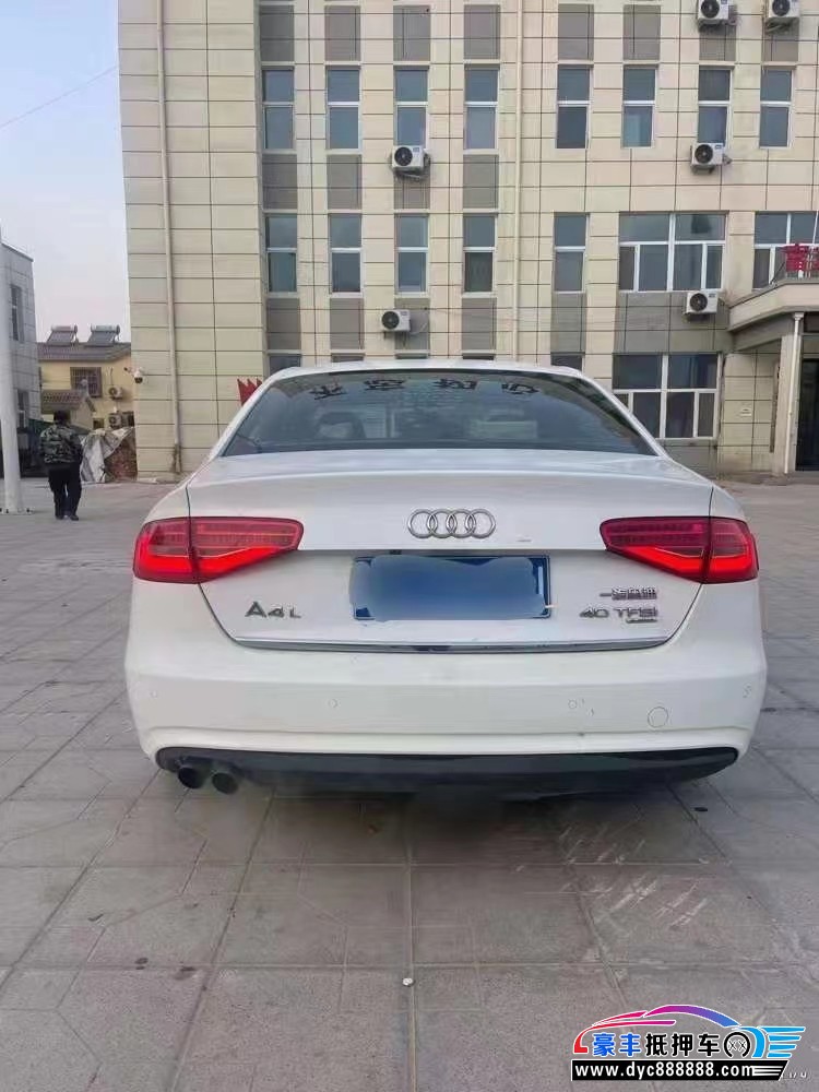 14年奥迪A4轿车抵押车出售