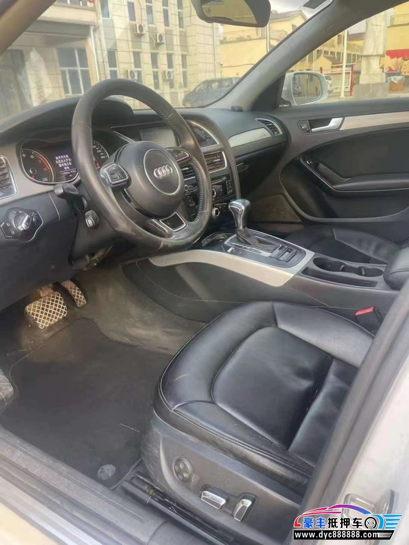 14年奥迪A4轿车抵押车出售