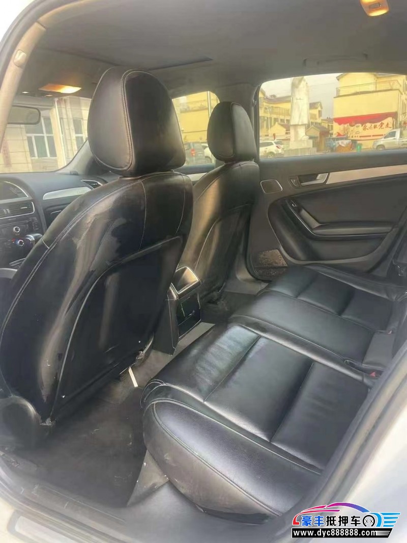 14年奥迪A4轿车抵押车出售