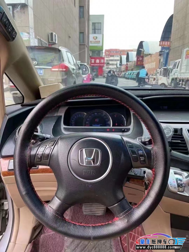 08年本田奥德赛MPV抵押车出售