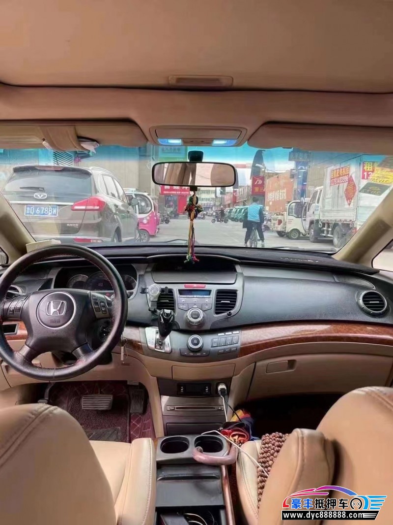 08年本田奥德赛MPV抵押车出售
