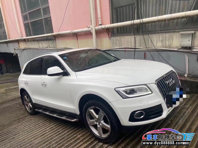 17年奥迪Q5SUV抵押车出售