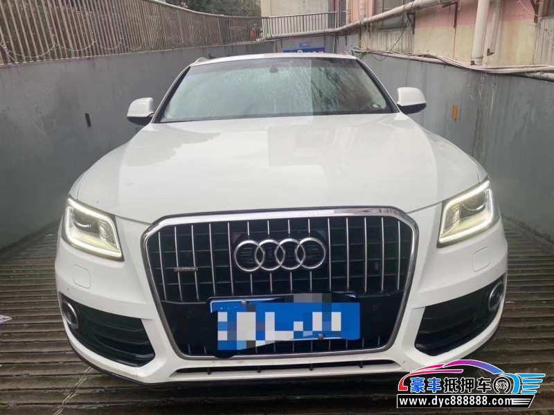 17年奥迪Q5SUV抵押车出售
