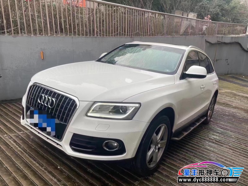 17年奥迪Q5SUV抵押车出售