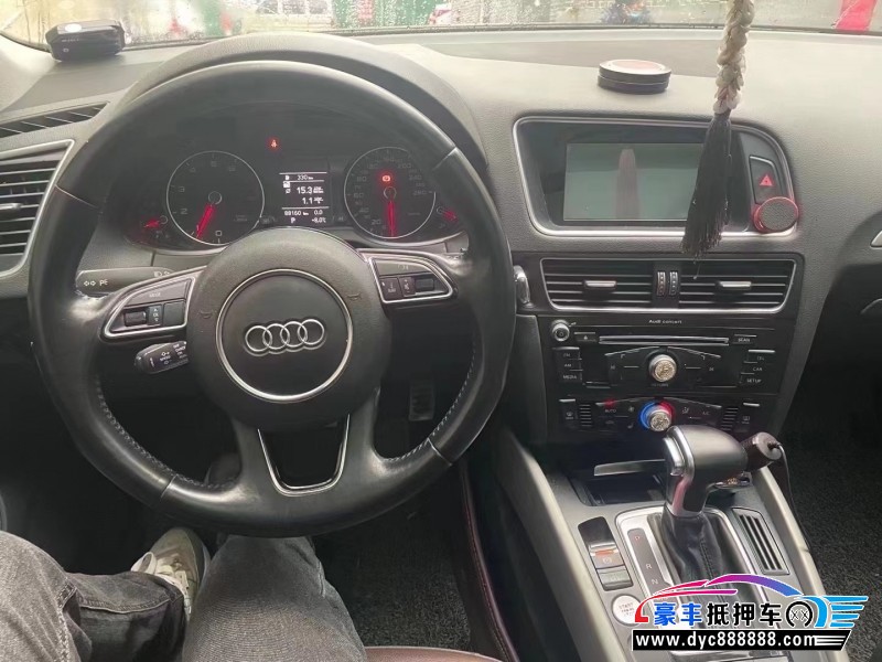17年奥迪Q5SUV抵押车出售