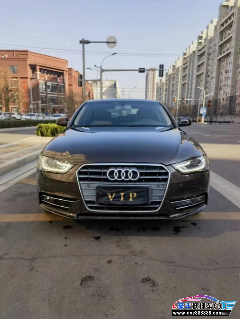 14年奥迪A4轿车抵押车出售