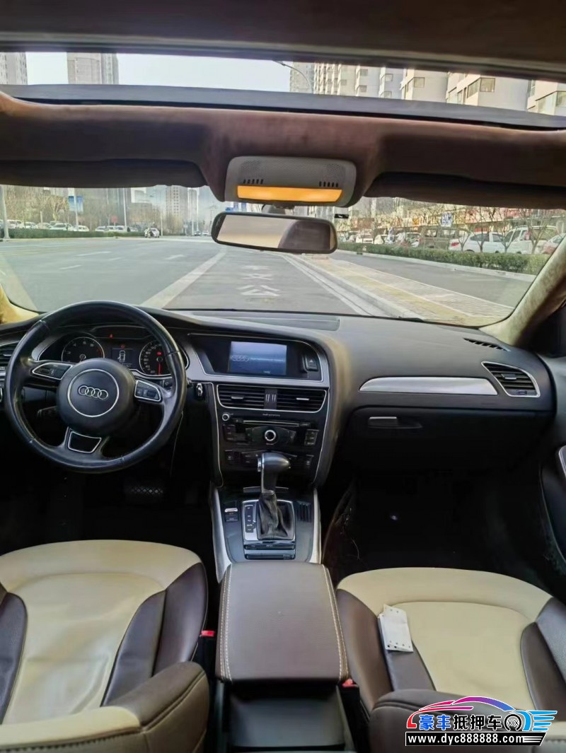 14年奥迪A4轿车抵押车出售