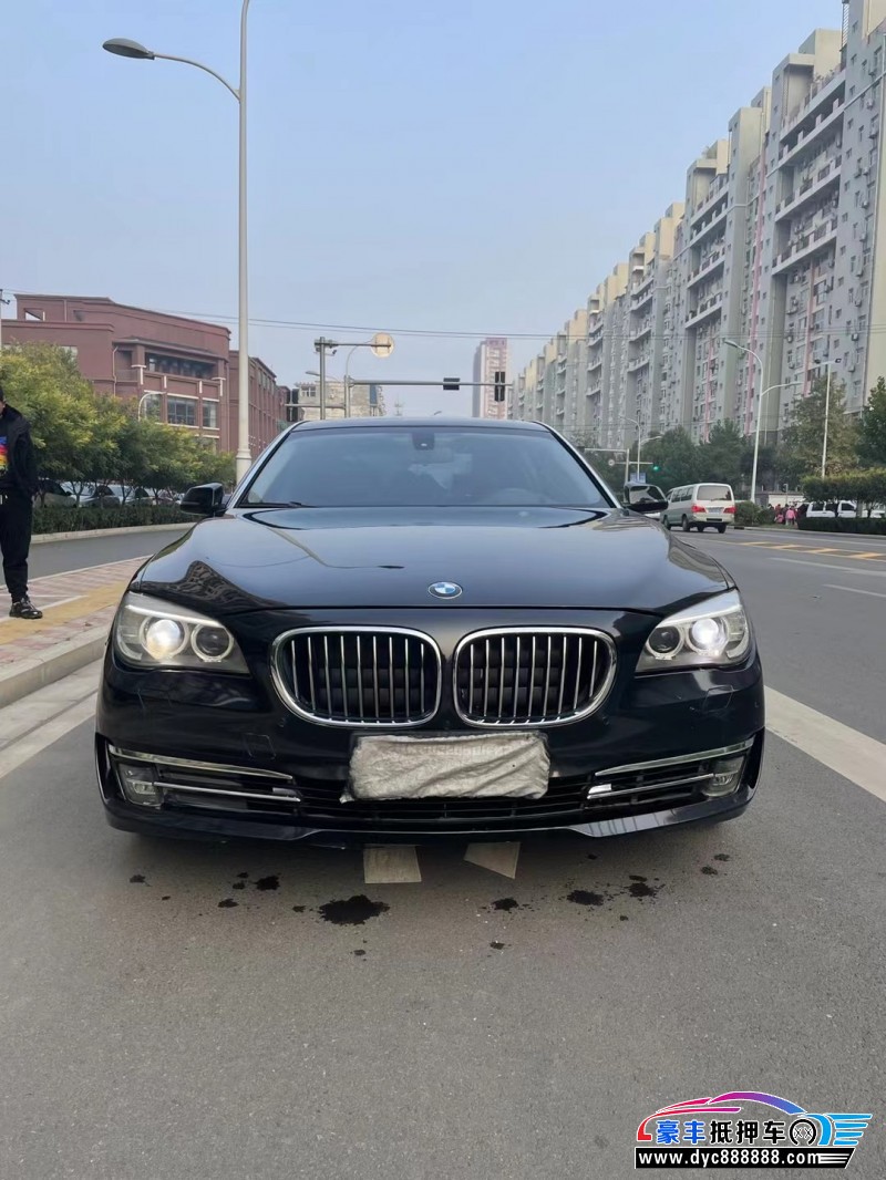 14年宝马7系轿车抵押车出售