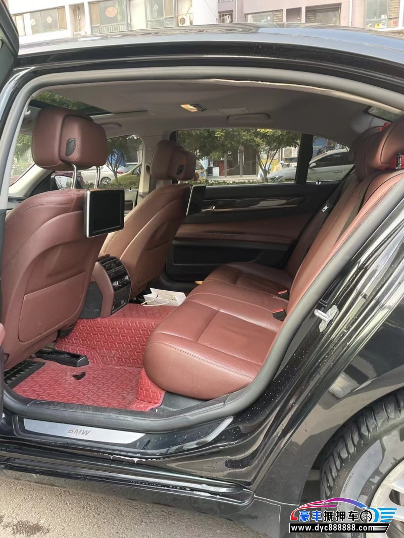 14年宝马7系轿车抵押车出售