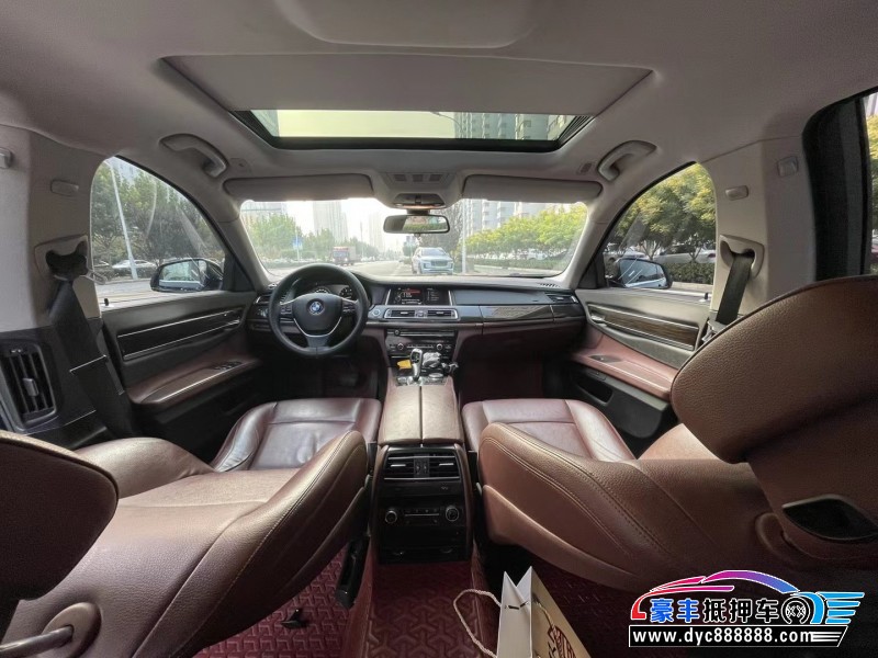 14年宝马7系轿车抵押车出售