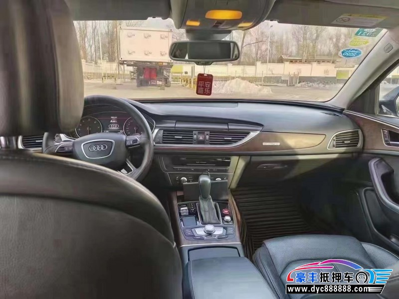 19年奥迪A6轿车抵押车出售