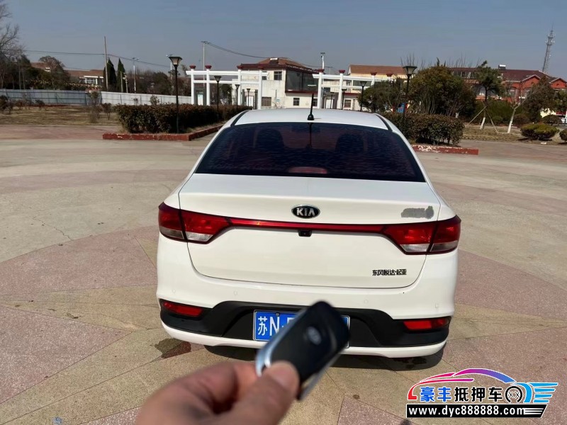 18年起亚K2轿车抵押车出售